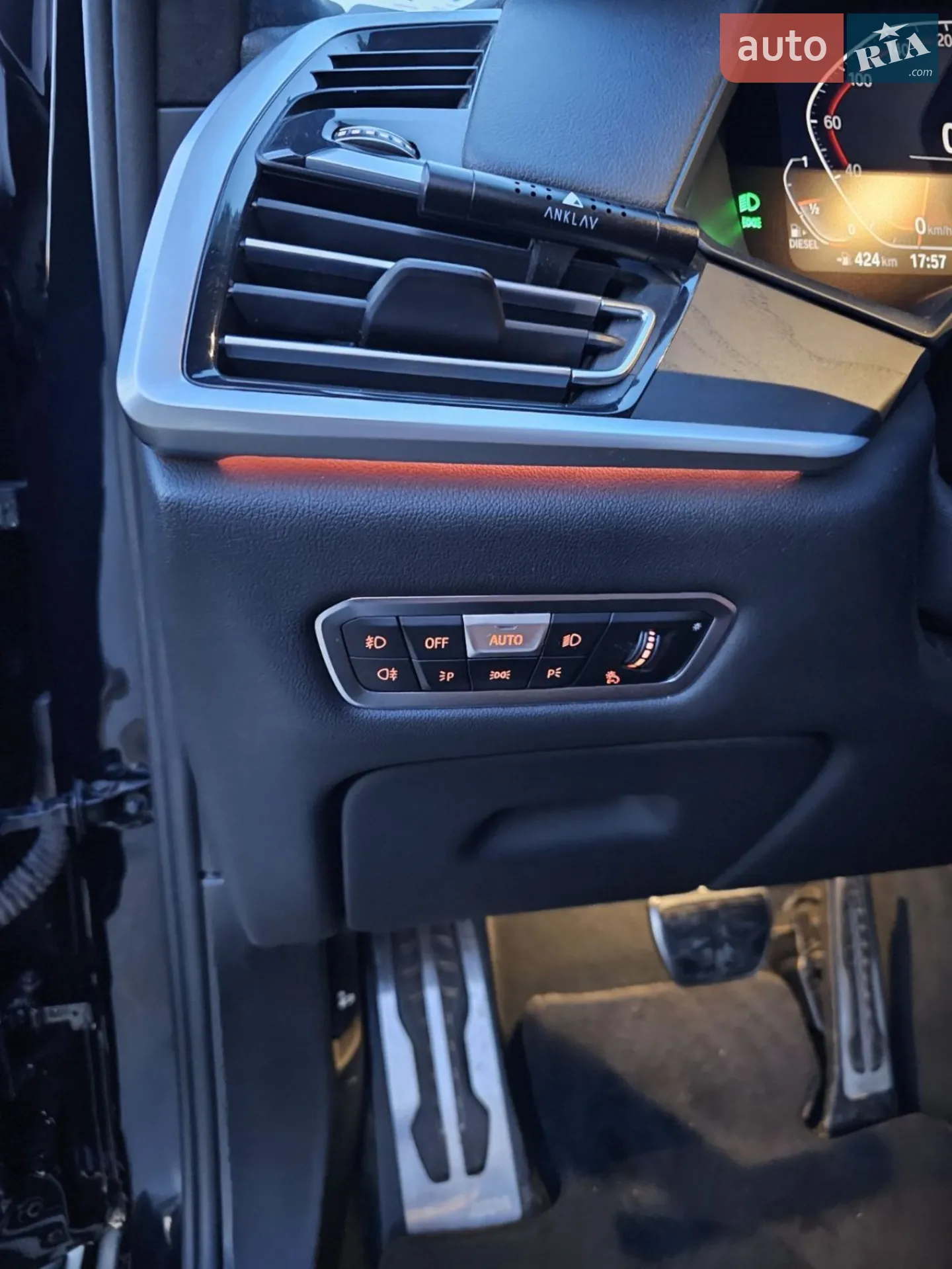 2020 BMW X7 - мініатюра 10