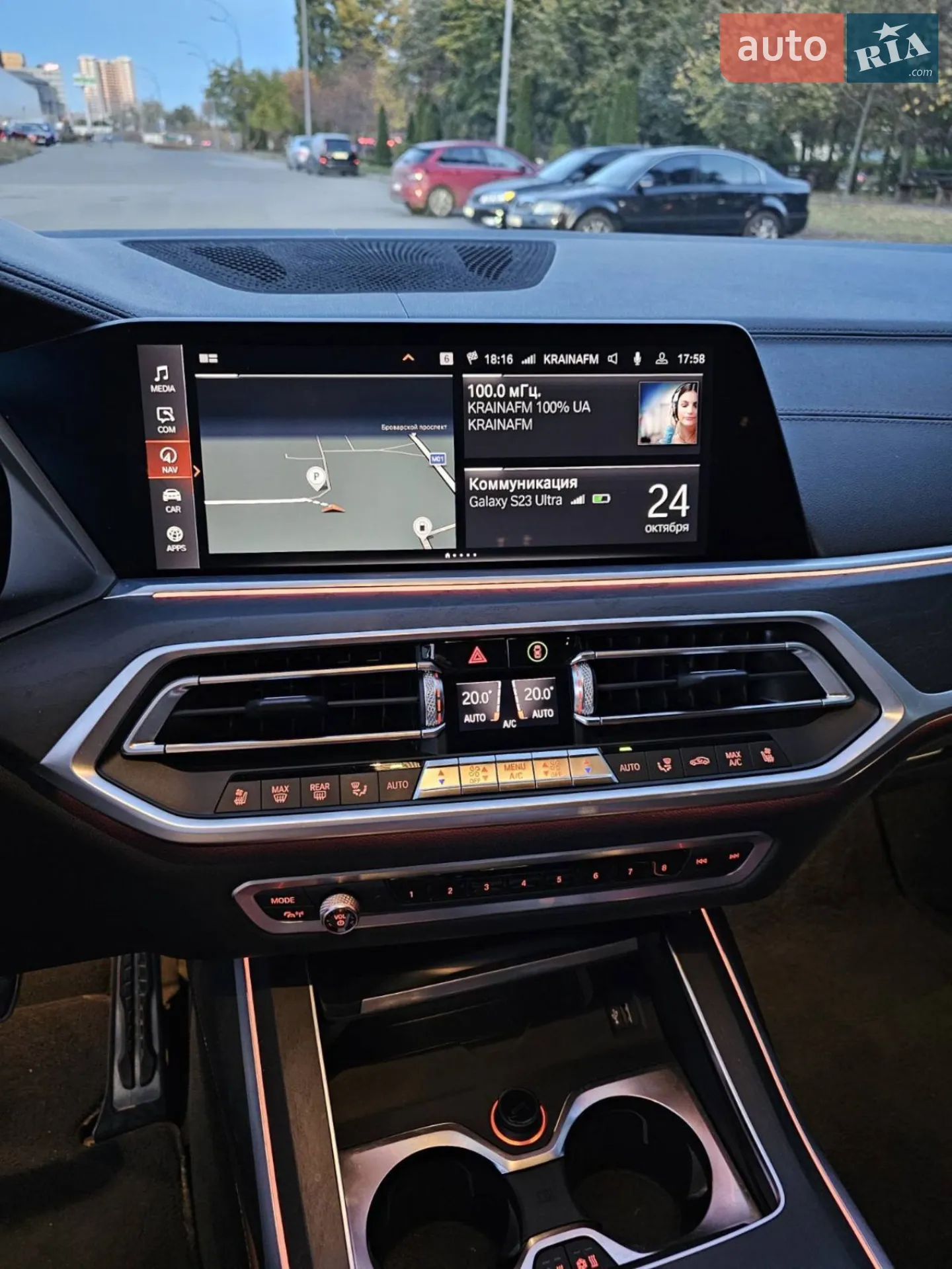 2020 BMW X7 - мініатюра 13