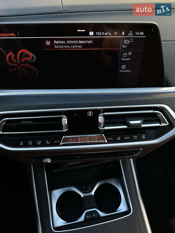 Позашляховик / Кросовер BMW X7 2020 в Дніпрі