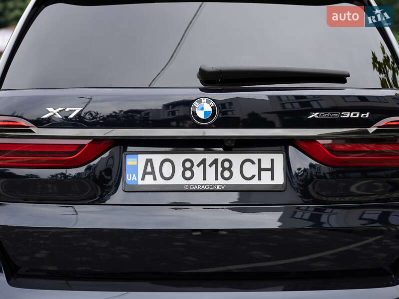 Внедорожник / Кроссовер BMW X7 2021 в Ужгороде