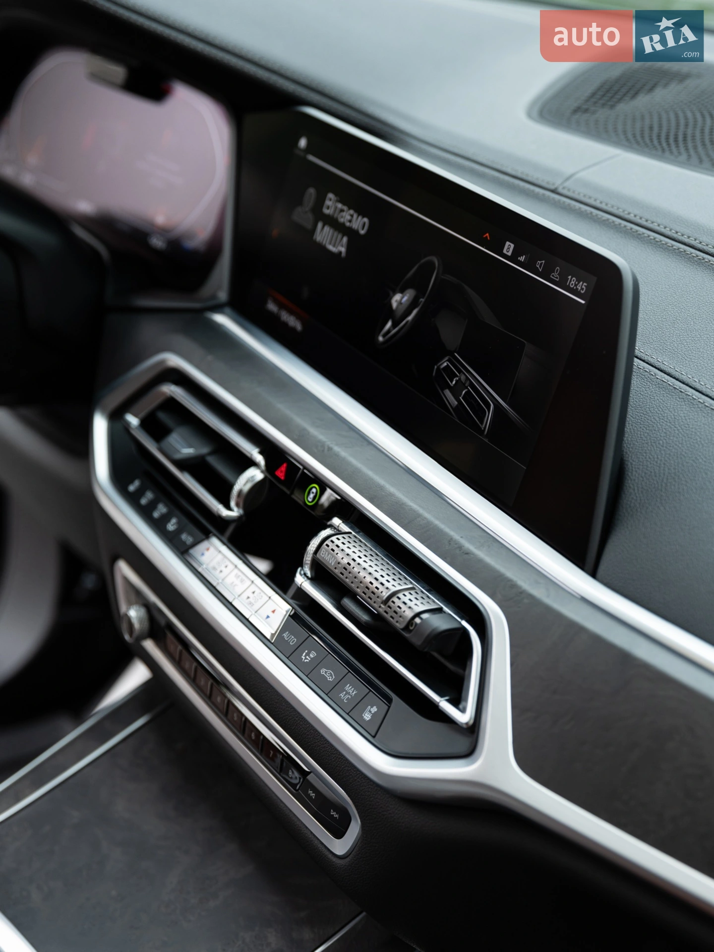 2021 BMW X7 - мініатюра 18