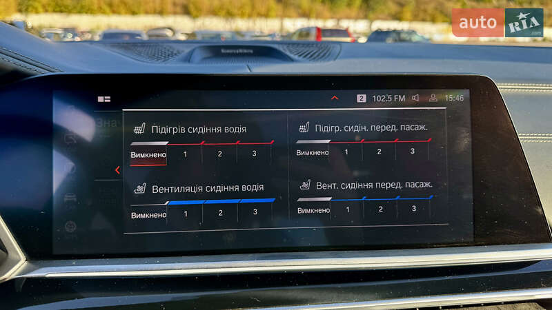 Позашляховик / Кросовер BMW X7 2019 в Києві