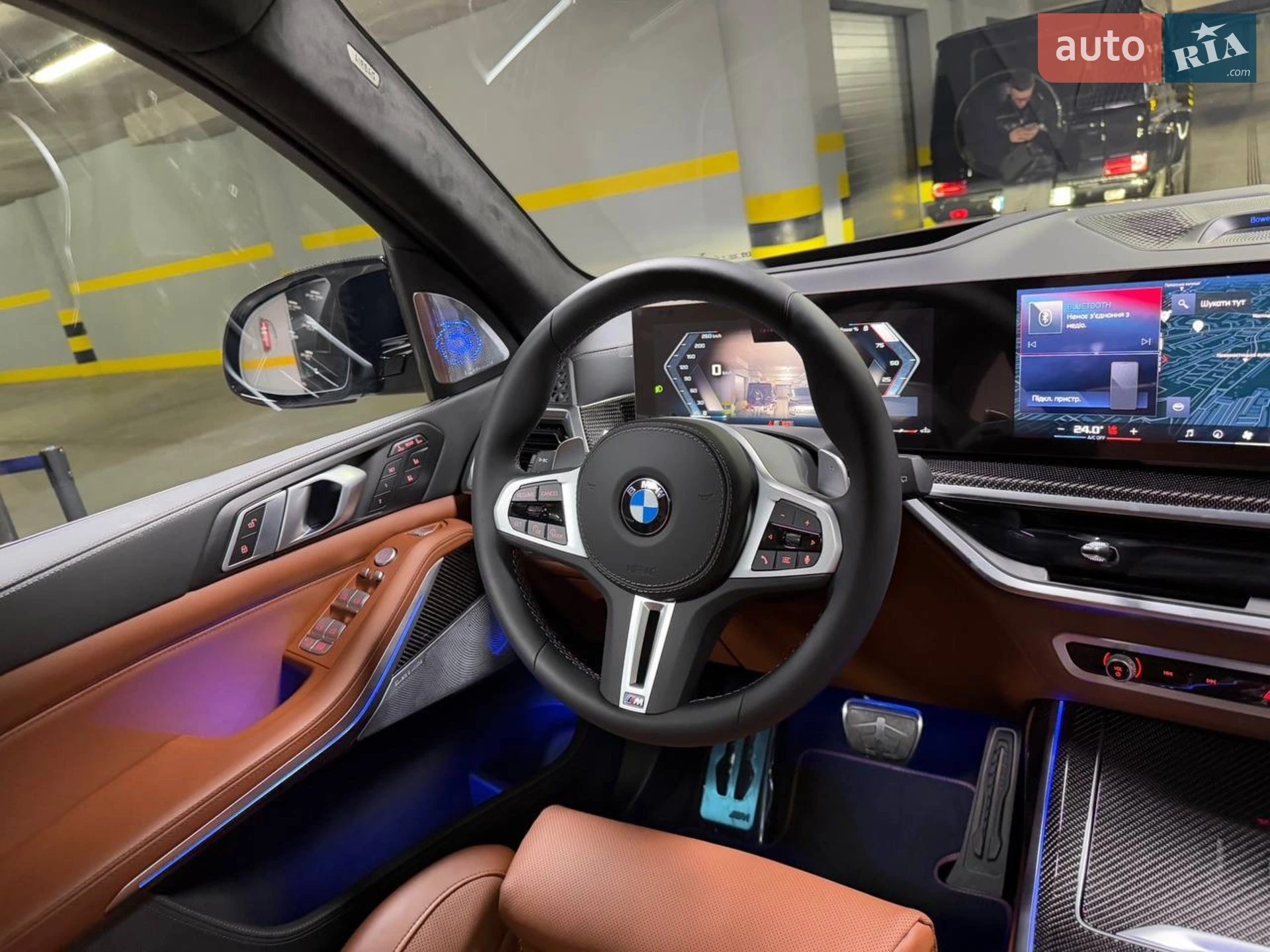 2024 BMW X7 - мініатюра 124