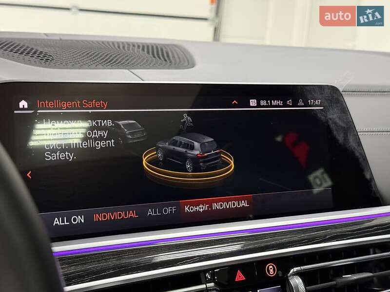 Внедорожник / Кроссовер BMW X7 2022 в Тернополе фото 53 Внедорожник / Кроссовер BMW X7 2022 в Тернополе