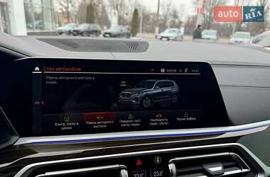 Позашляховик / Кросовер BMW X7 2020 в 