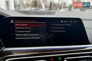 Позашляховик / Кросовер BMW X7 2020 в 