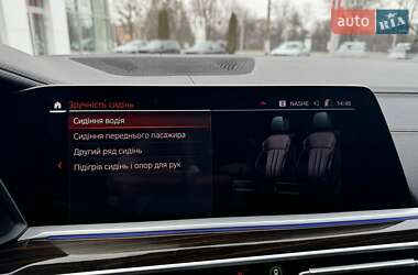 Позашляховик / Кросовер BMW X7 2020 в 