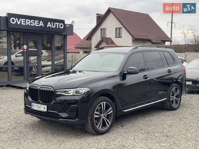 BMW X7 2020
