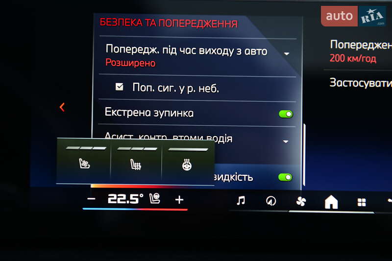 Позашляховик / Кросовер BMW X7 2023 в Мукачевому