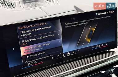 Внедорожник / Кроссовер BMW X7 2023 в Киеве