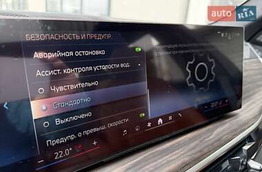 Внедорожник / Кроссовер BMW X7 2023 в 