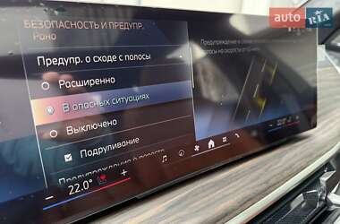 Внедорожник / Кроссовер BMW X7 2023 в 