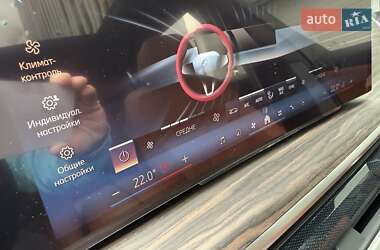 Внедорожник / Кроссовер BMW X7 2023 в 