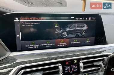 Внедорожник / Кроссовер BMW X7 2020 в 
