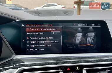 Внедорожник / Кроссовер BMW X7 2020 в 