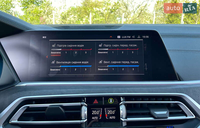 Внедорожник / Кроссовер BMW X7 2020 в Львове