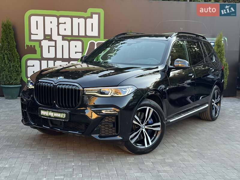 BMW X7 2020