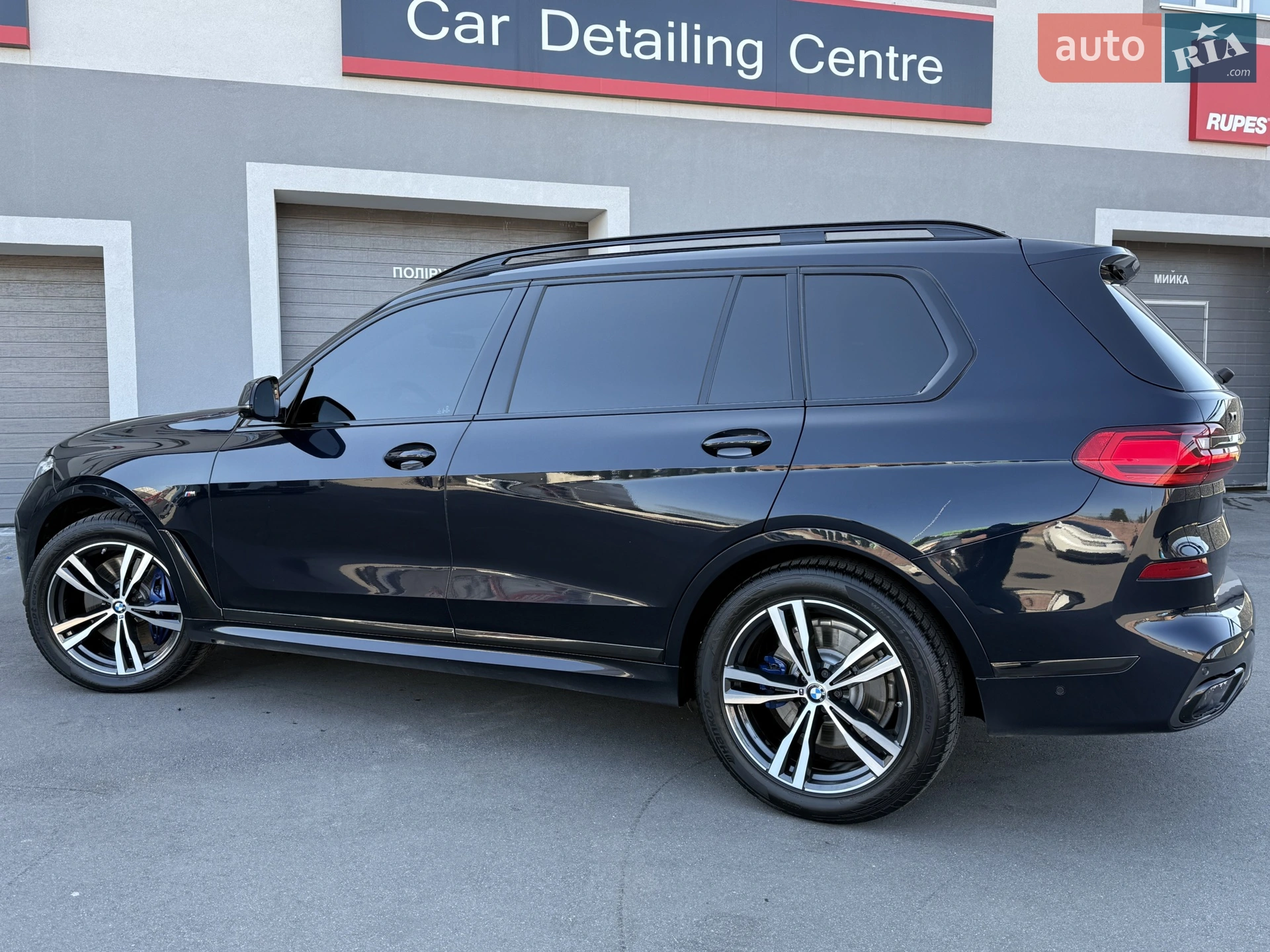 2020 BMW X7 - мініатюра 14