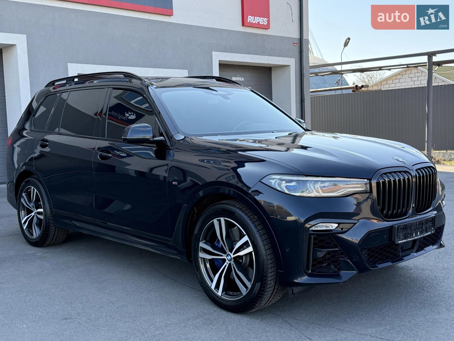 2020 BMW X7 - мініатюра 63