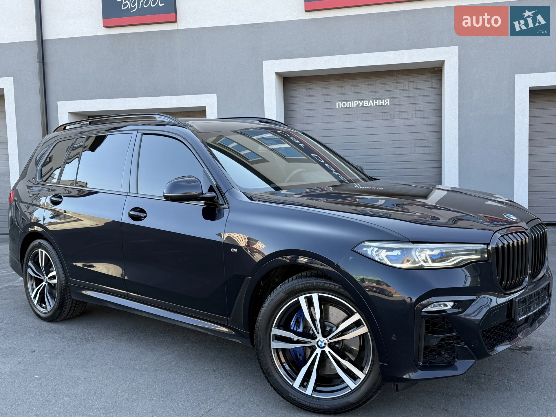 2020 BMW X7 - мініатюра 64