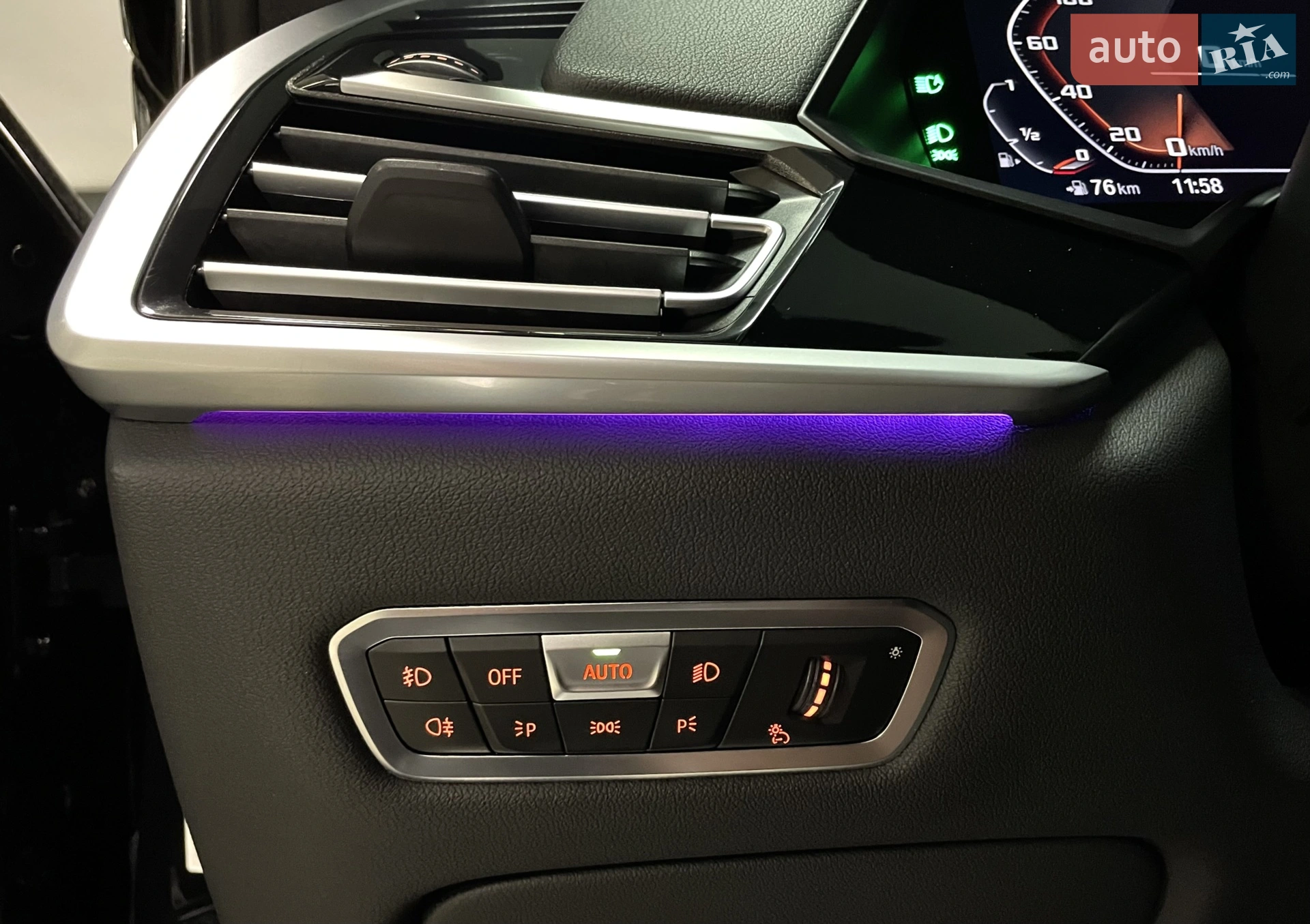 2020 BMW X7 - мініатюра 45