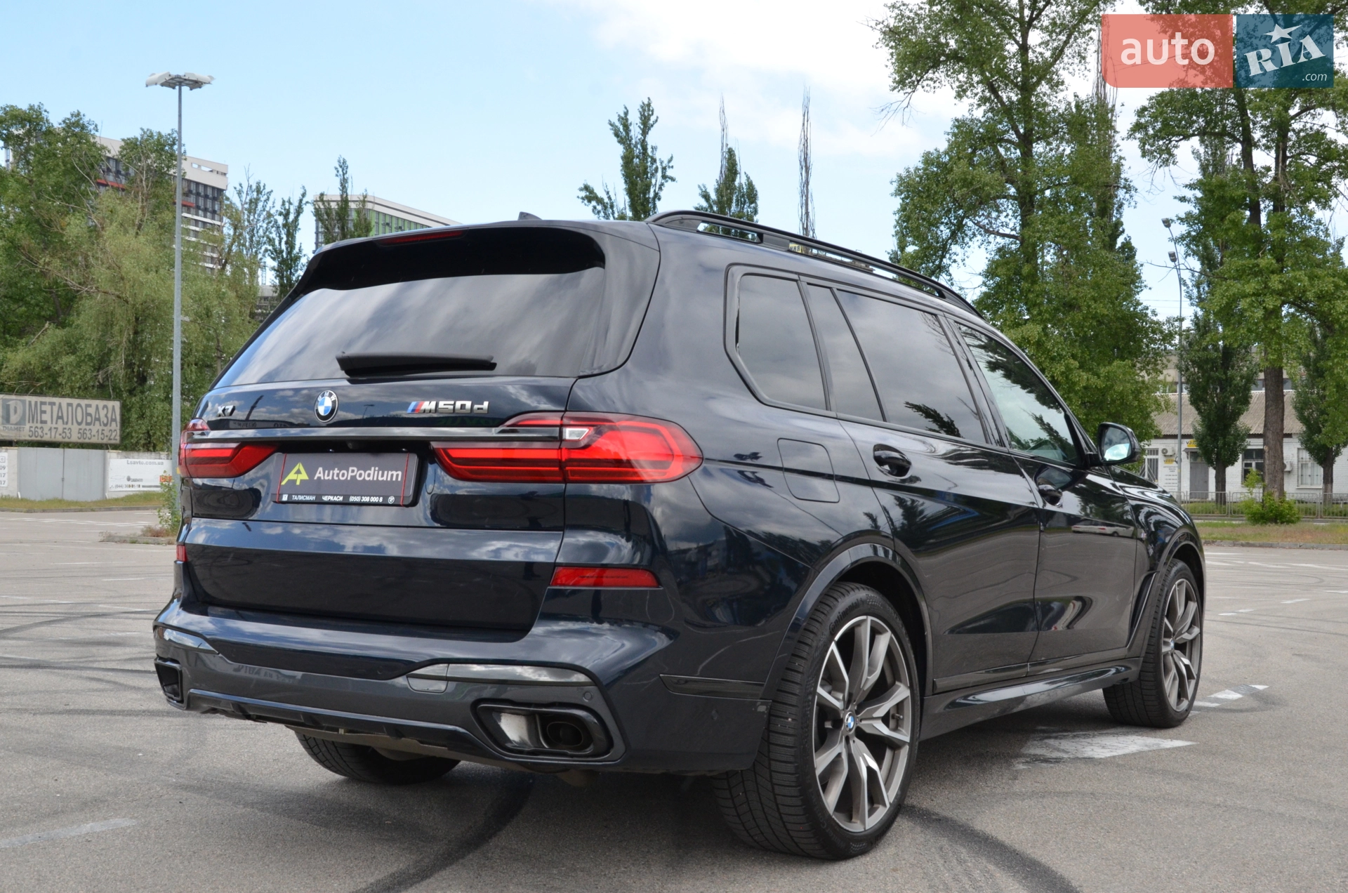 2020 BMW X7 - мініатюра 11