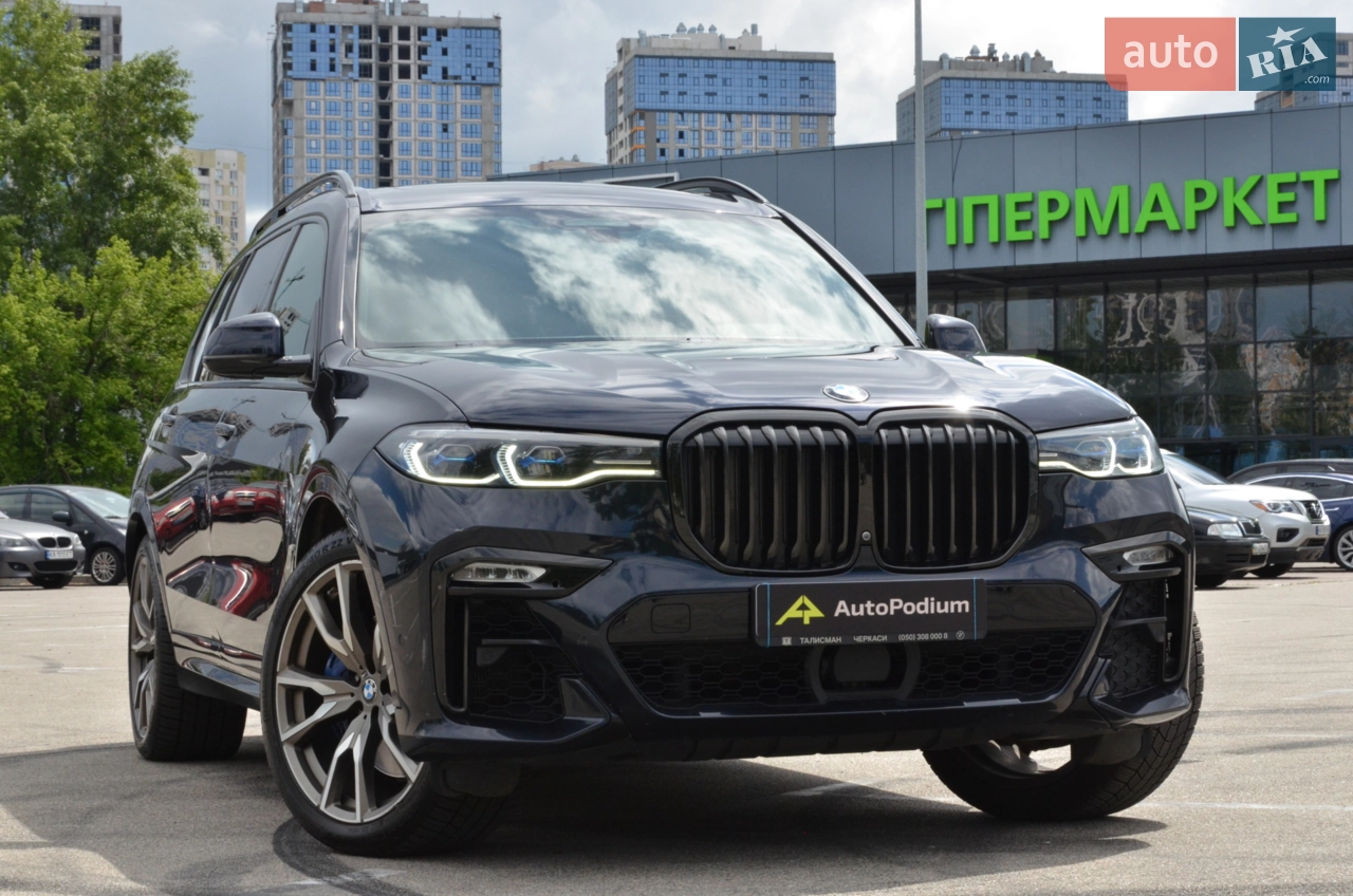 2020 BMW X7 - мініатюра 31