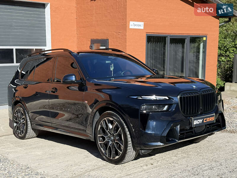 BMW X7 2022