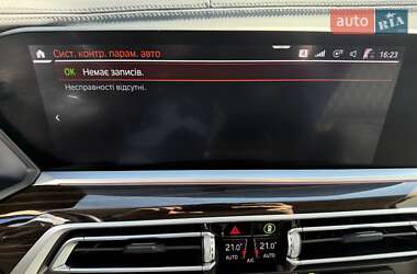 Внедорожник / Кроссовер BMW X7 2020 в 