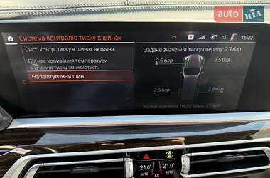 Внедорожник / Кроссовер BMW X7 2020 в 