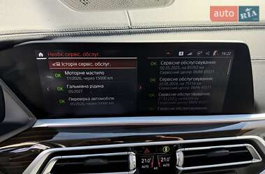 Внедорожник / Кроссовер BMW X7 2020 в 