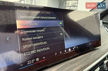 Внедорожник / Кроссовер BMW X7 2023 в 