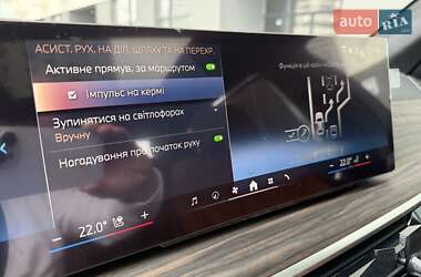 Внедорожник / Кроссовер BMW X7 2023 в 