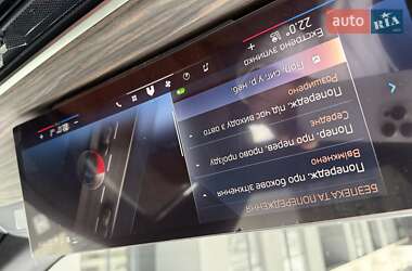 Внедорожник / Кроссовер BMW X7 2023 в 