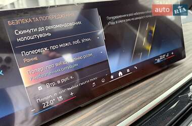 Внедорожник / Кроссовер BMW X7 2023 в 