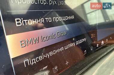 Внедорожник / Кроссовер BMW X7 2023 в 