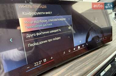 Внедорожник / Кроссовер BMW X7 2023 в 