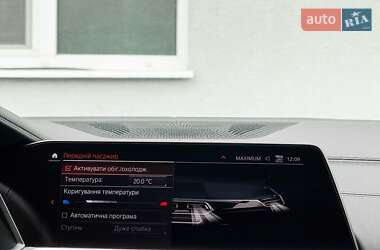 Позашляховик / Кросовер BMW X7 2020 в 