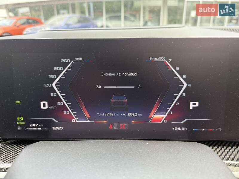 Внедорожник / Кроссовер BMW X7 2023 в Днепре