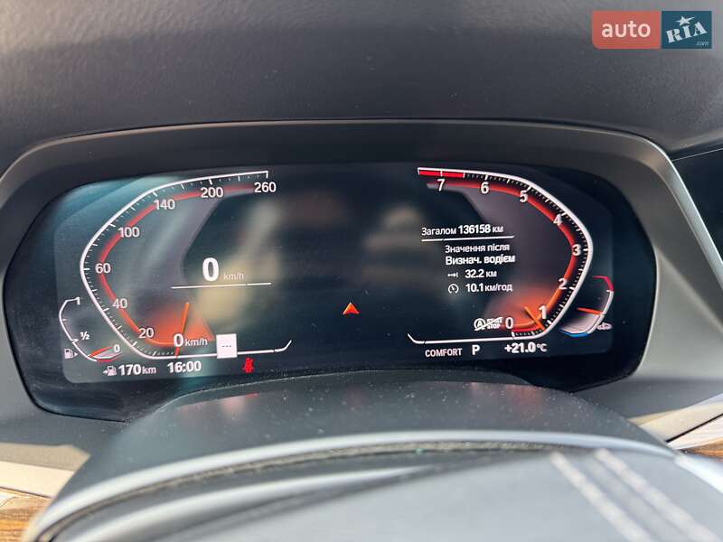 Внедорожник / Кроссовер BMW X7 2019 в Луцке