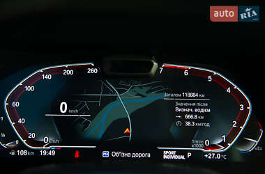 Внедорожник / Кроссовер BMW X7 2019 в 
