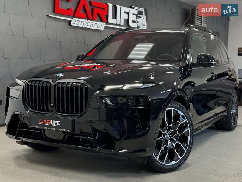 BMW X7 2024