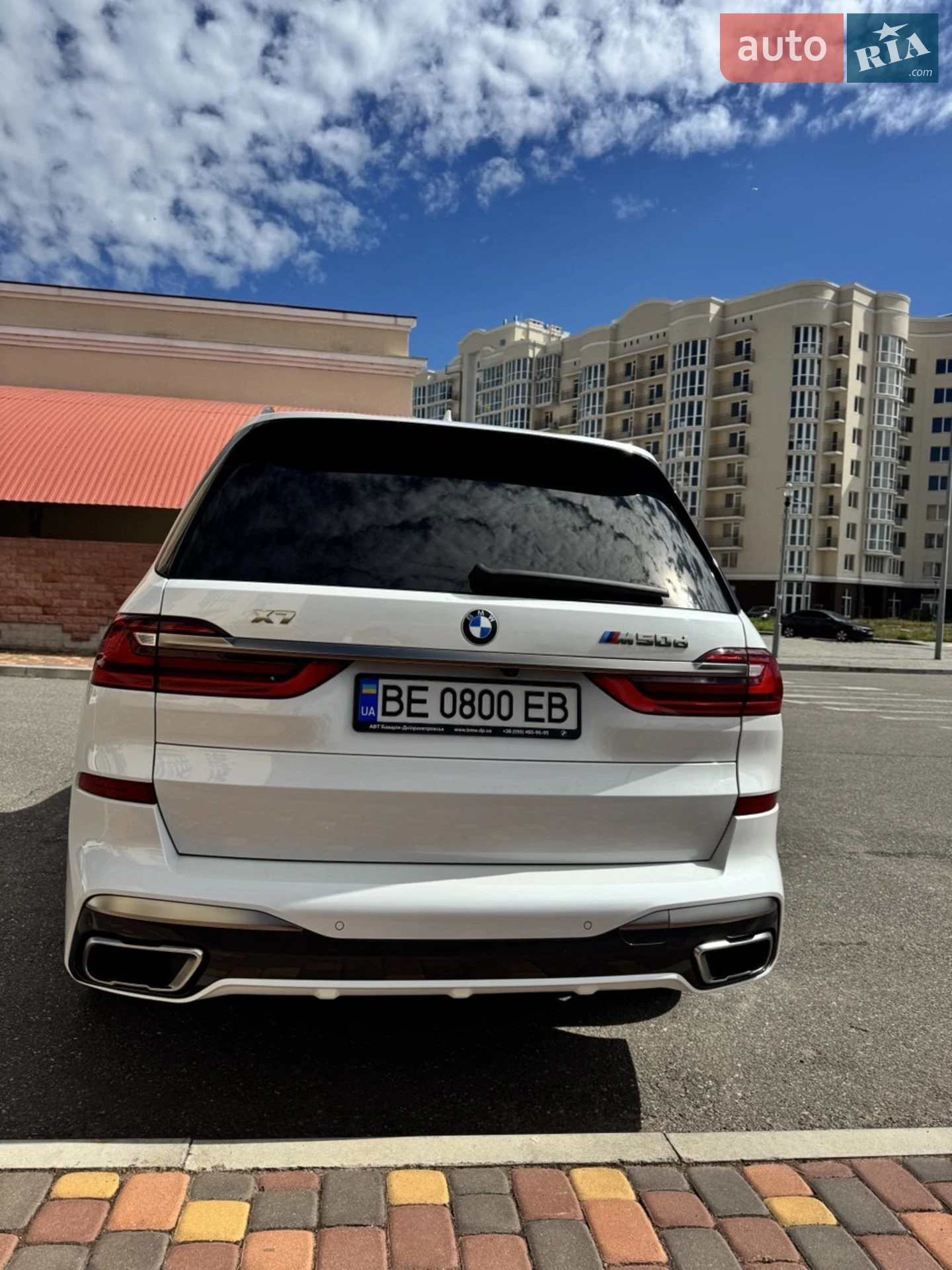 2020 BMW X7 - мініатюра 8