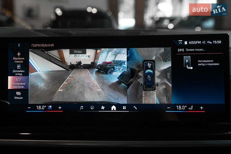 Позашляховик / Кросовер BMW X7 2023 в Одесі