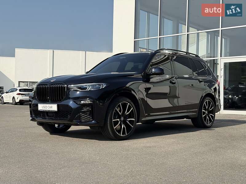 BMW X7 2022