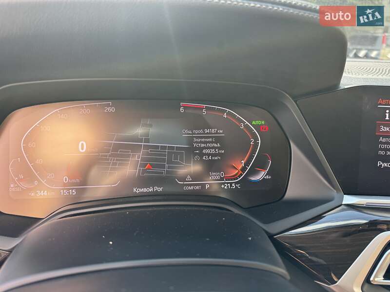 Внедорожник / Кроссовер BMW X7 2019 в Кривом Роге фото 17 Внедорожник / Кроссовер BMW X7 2019 в Кривом Роге