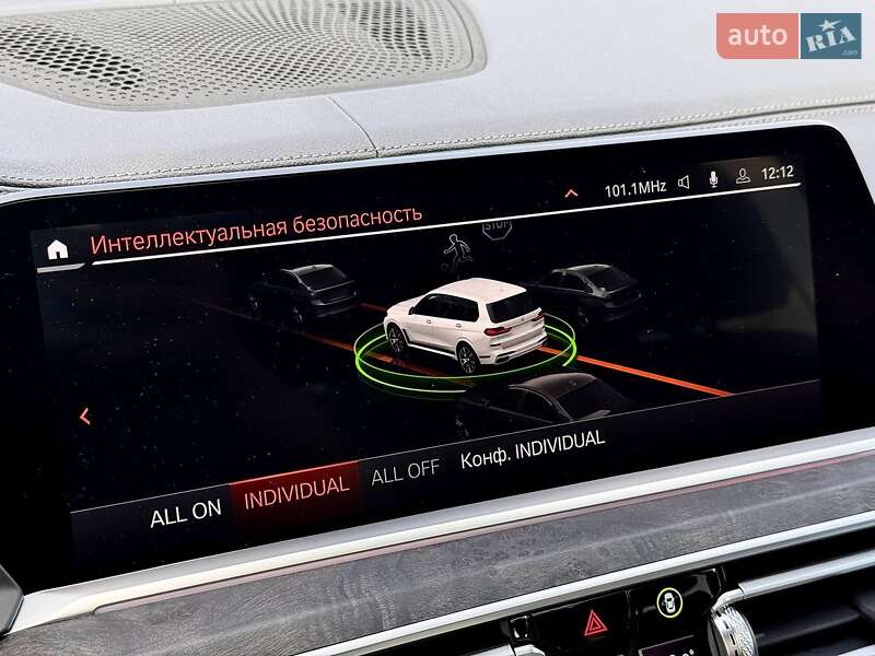 Позашляховик / Кросовер BMW X7 2022 в Києві