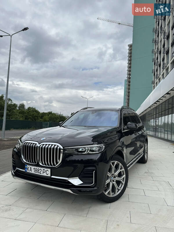 BMW X7 2020