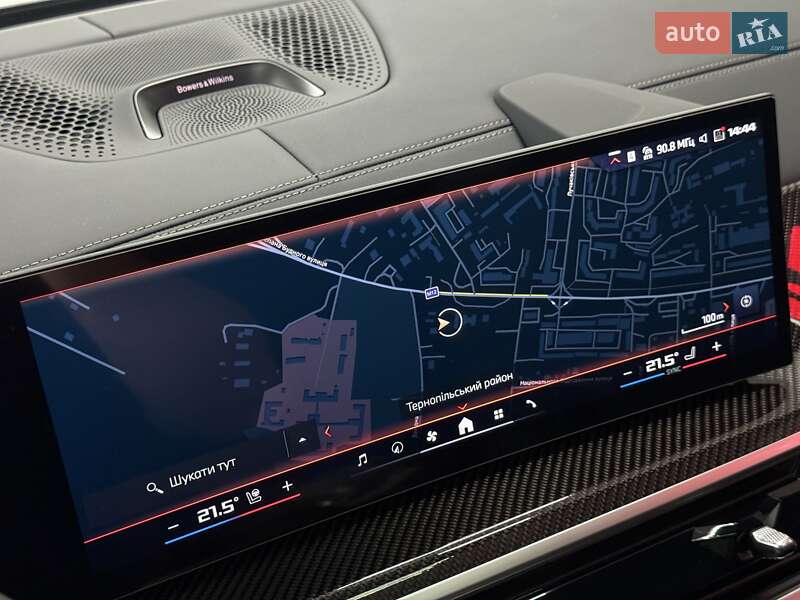 Внедорожник / Кроссовер BMW X7 2025 в Тернополе