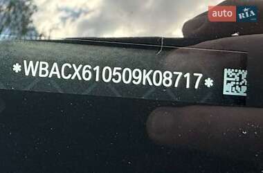 Внедорожник / Кроссовер BMW X7 2021 в Каменец-Подольском